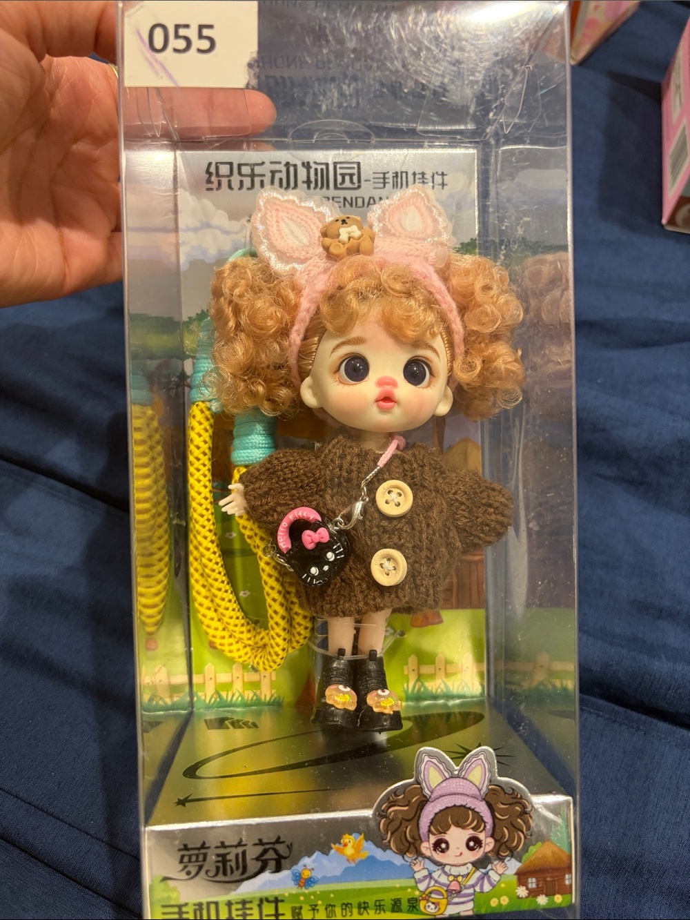 Pendant doll